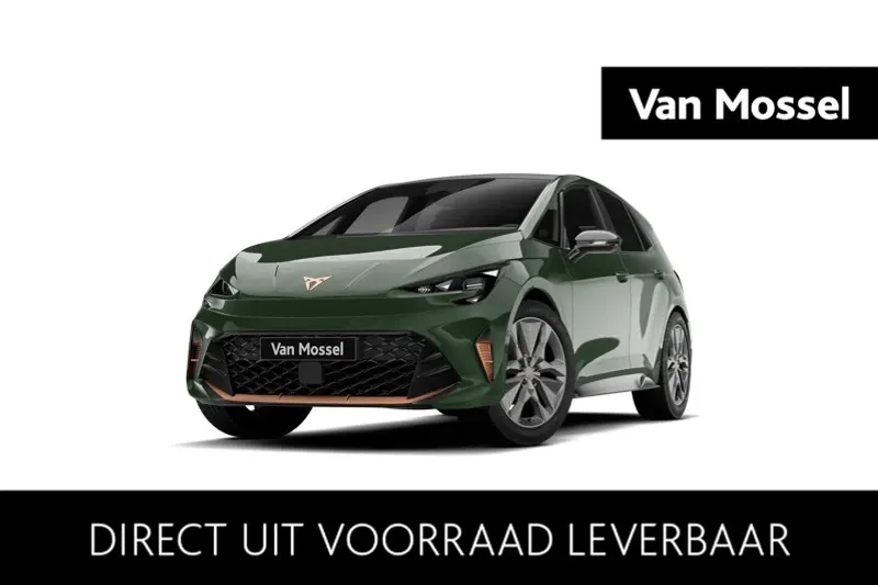 CUPRA Born (2026)