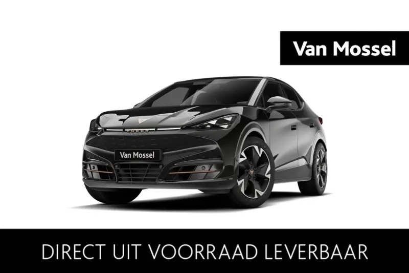 CUPRA Tavascan (2026)