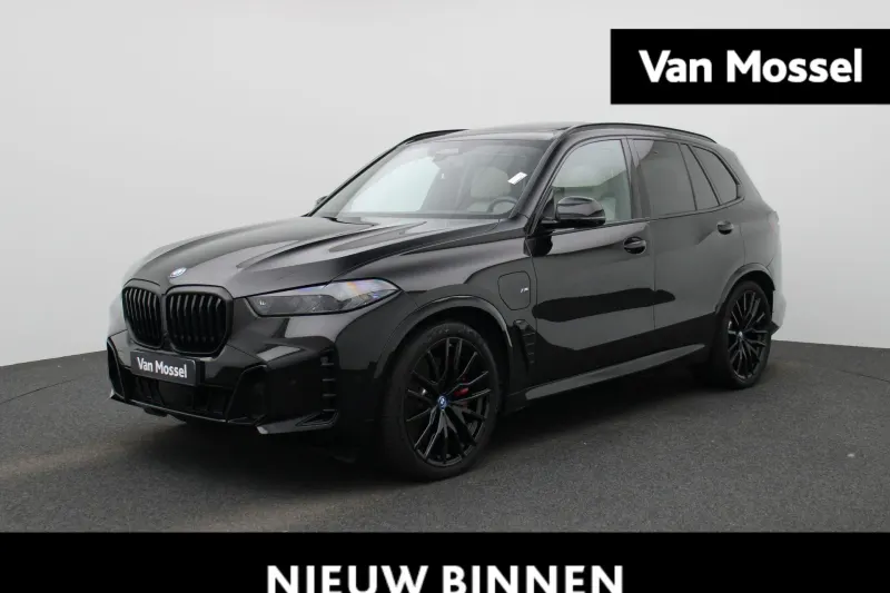 BMW X5 (2025)