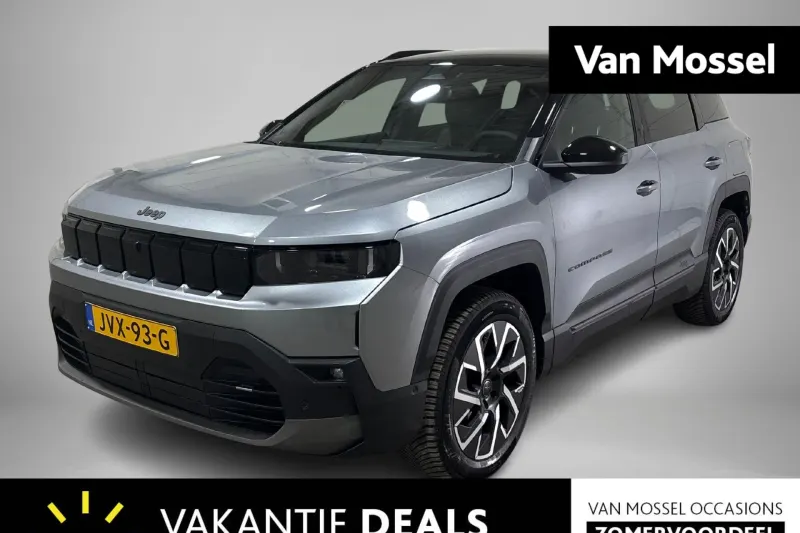 Jeep Compass (2026)