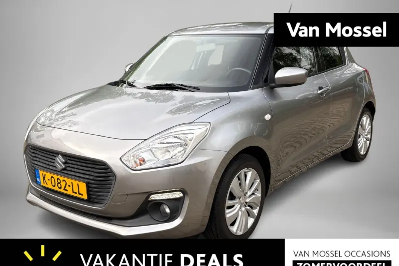 Suzuki Swift (2021)
