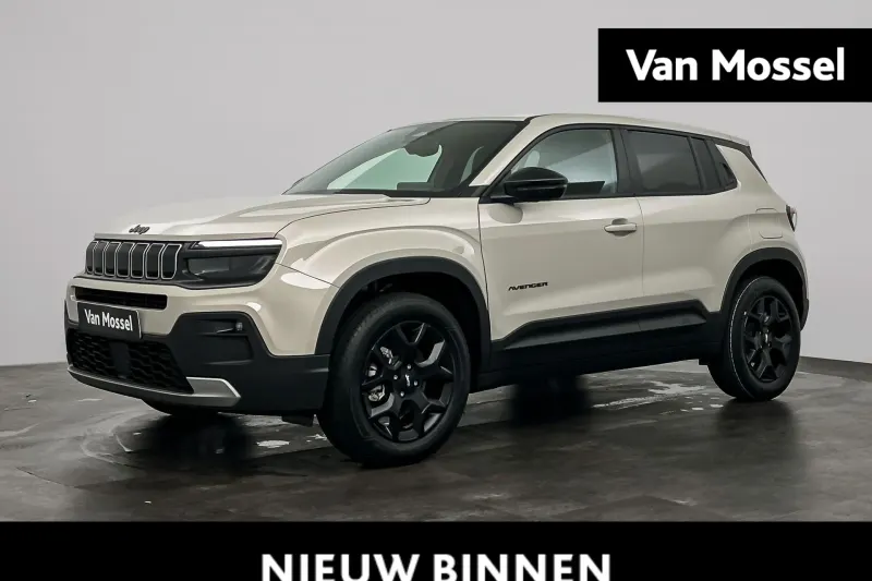 Jeep Avenger (2026)