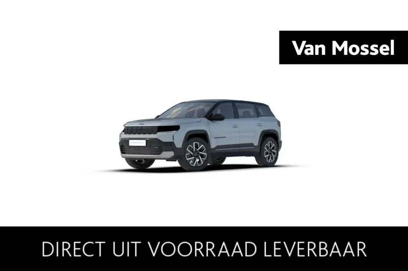 Jeep Compass (2026)