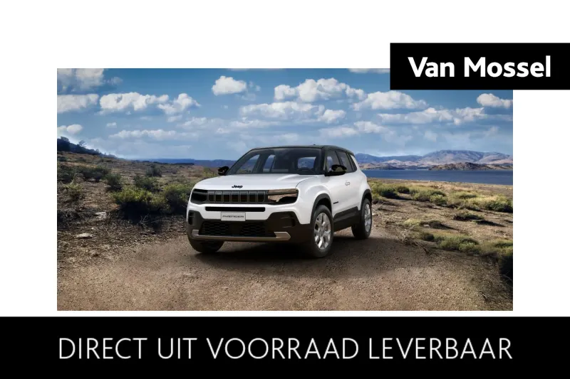 Jeep Avenger (2026)