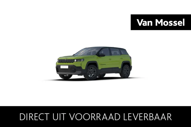Jeep Compass (2026)
