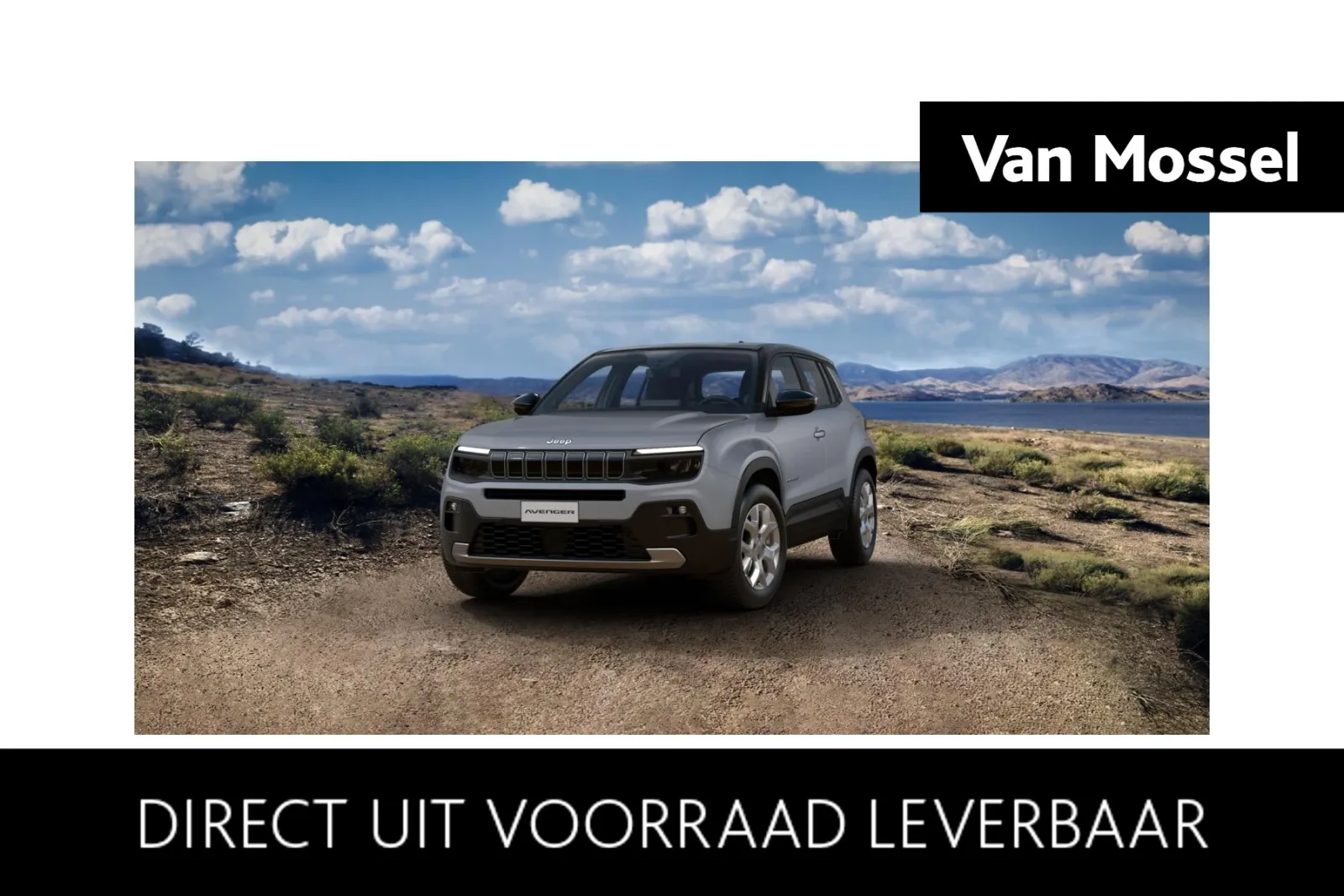 Jeep Avenger (2026) — foto 1
