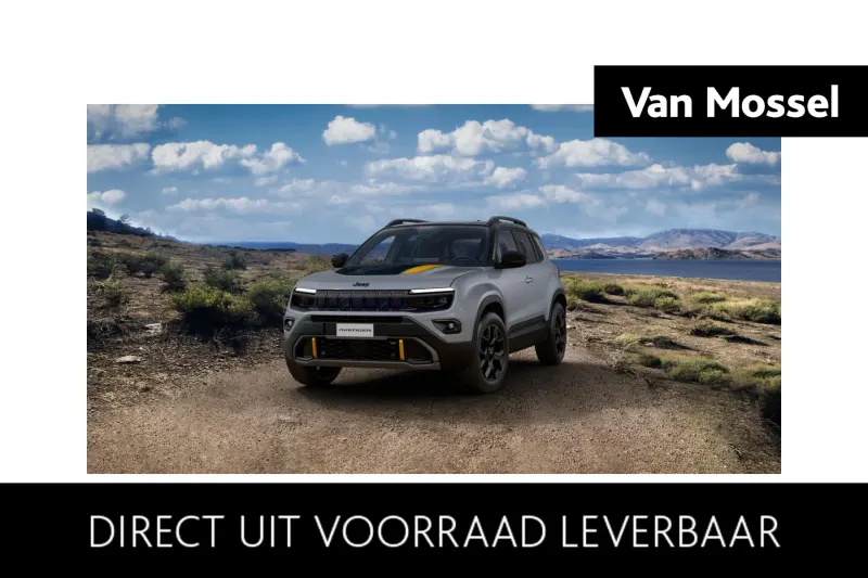 Jeep Avenger (2026)