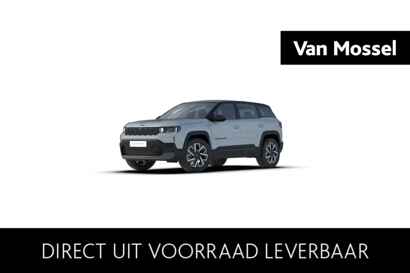 Jeep Compass (2026)