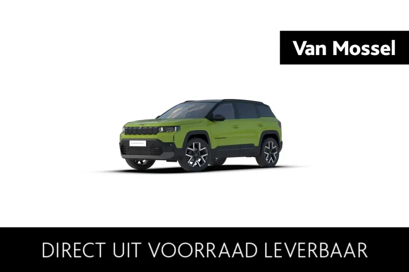 Jeep Compass (2026)
