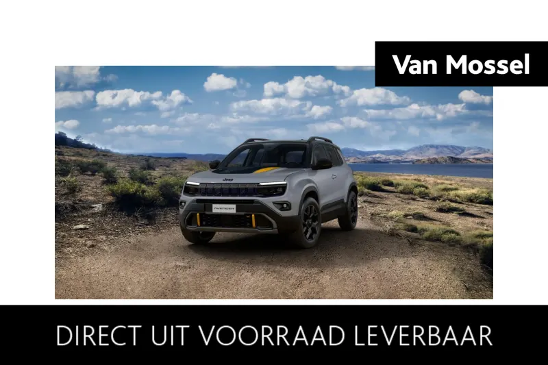 Jeep Avenger (2026)