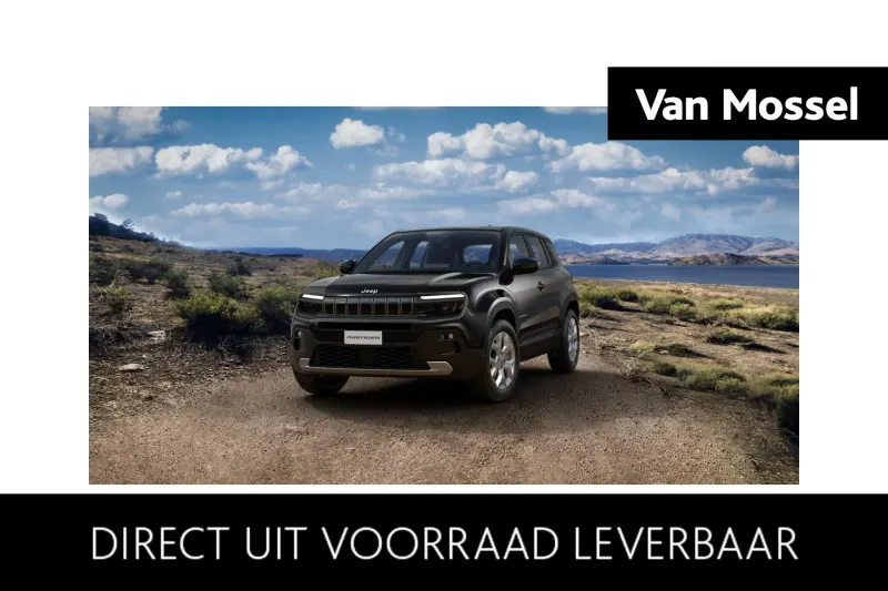 Jeep Avenger (2026)