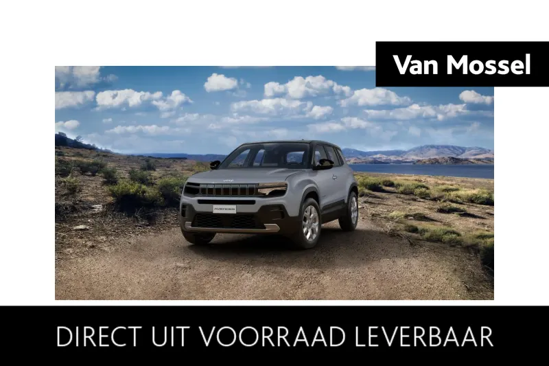 Jeep Avenger (2026)