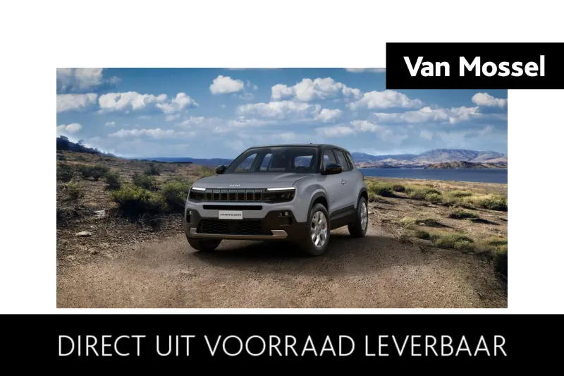 Jeep Avenger (2026)