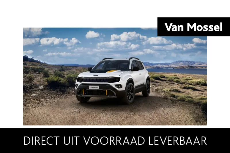Jeep Avenger (2026)