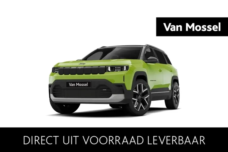 Jeep Compass (2026)
