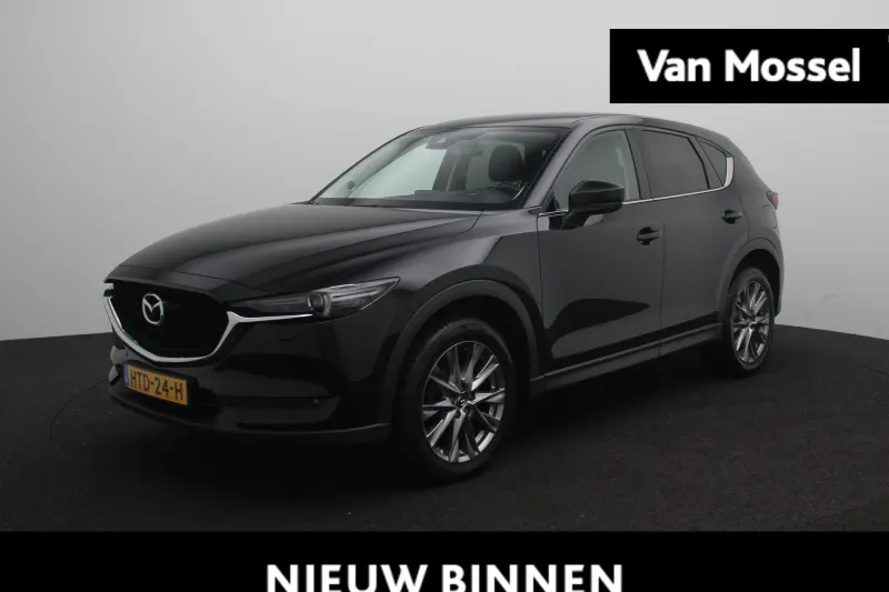 Mazda CX-5 (2021)