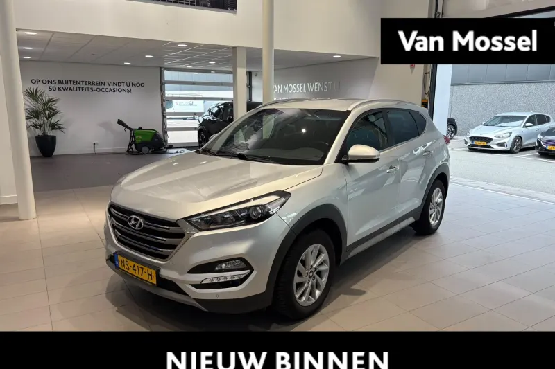 Hyundai Tucson (2017)