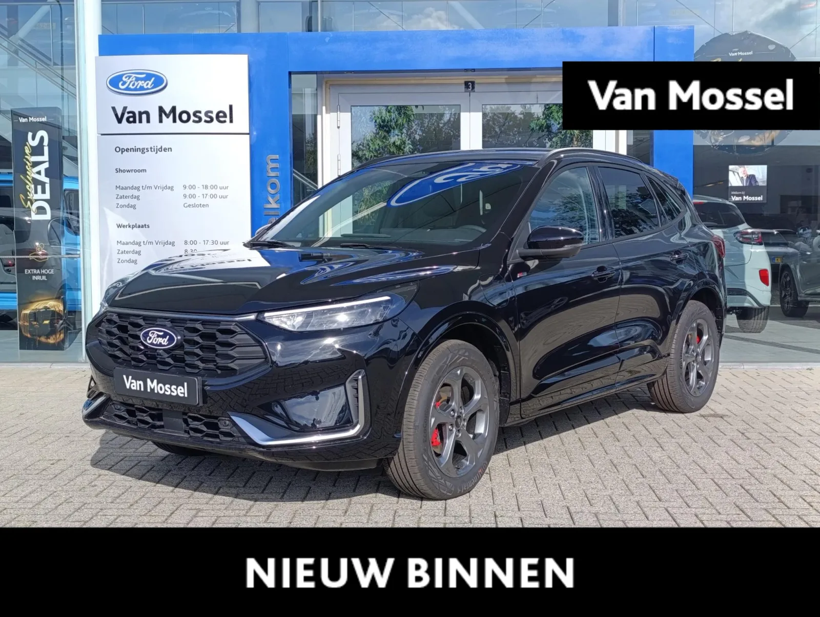 Ford Kuga (2026) — foto 1