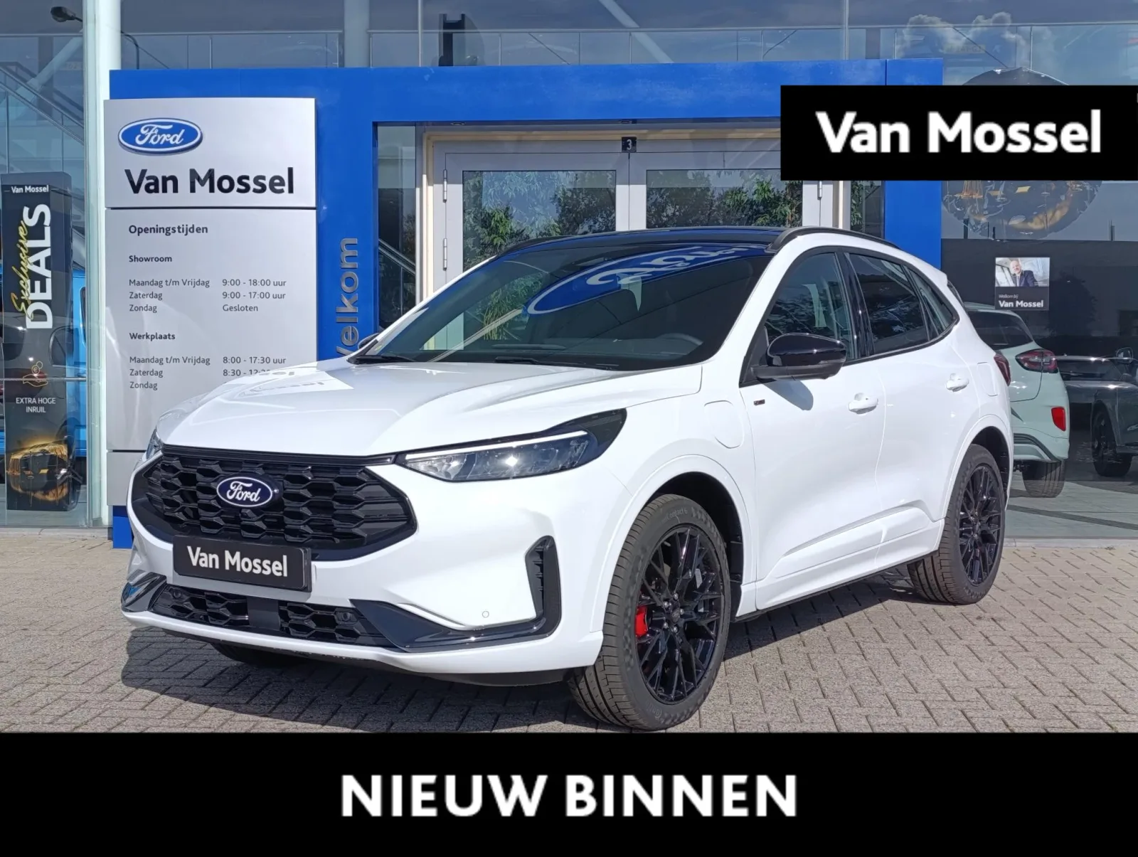 Ford Kuga (2026) — foto 1