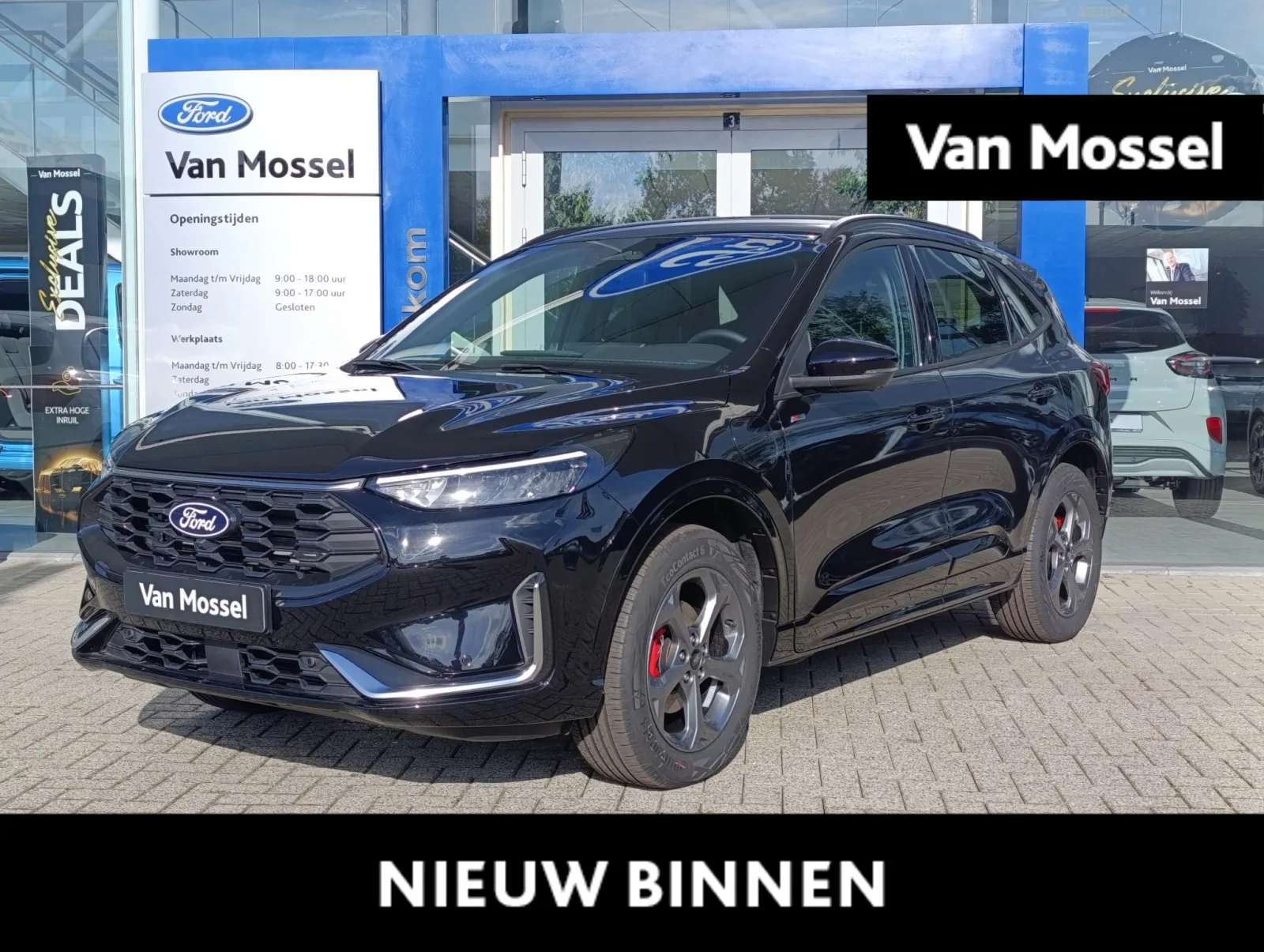 Ford Kuga (2026) — foto 1