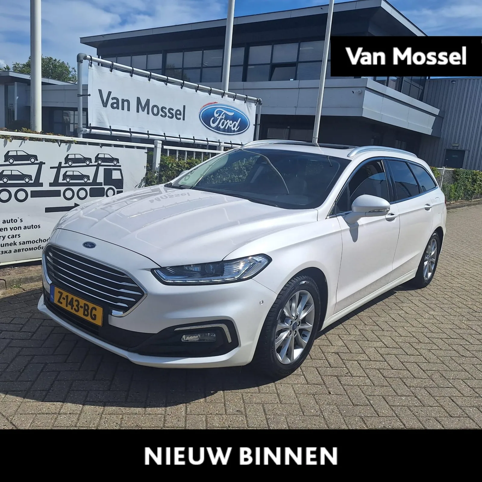 Ford Mondeo (2019) — foto 1