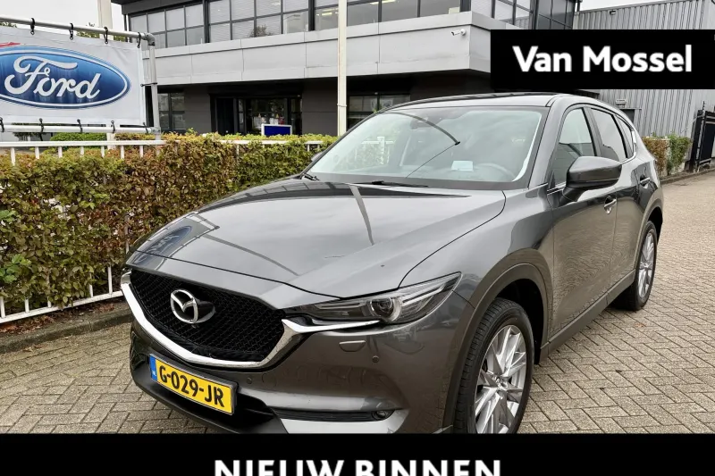 Mazda CX-5 (2019)