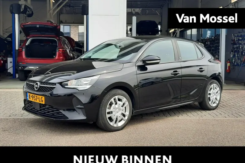 Opel Corsa-e (2020)
