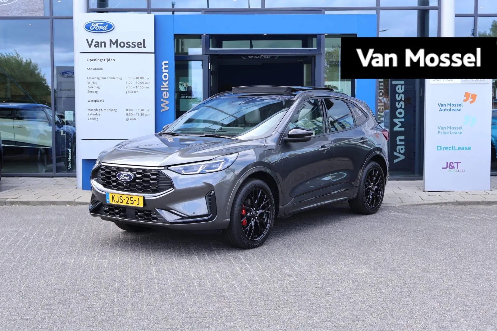 Ford Kuga (2026) — foto 1