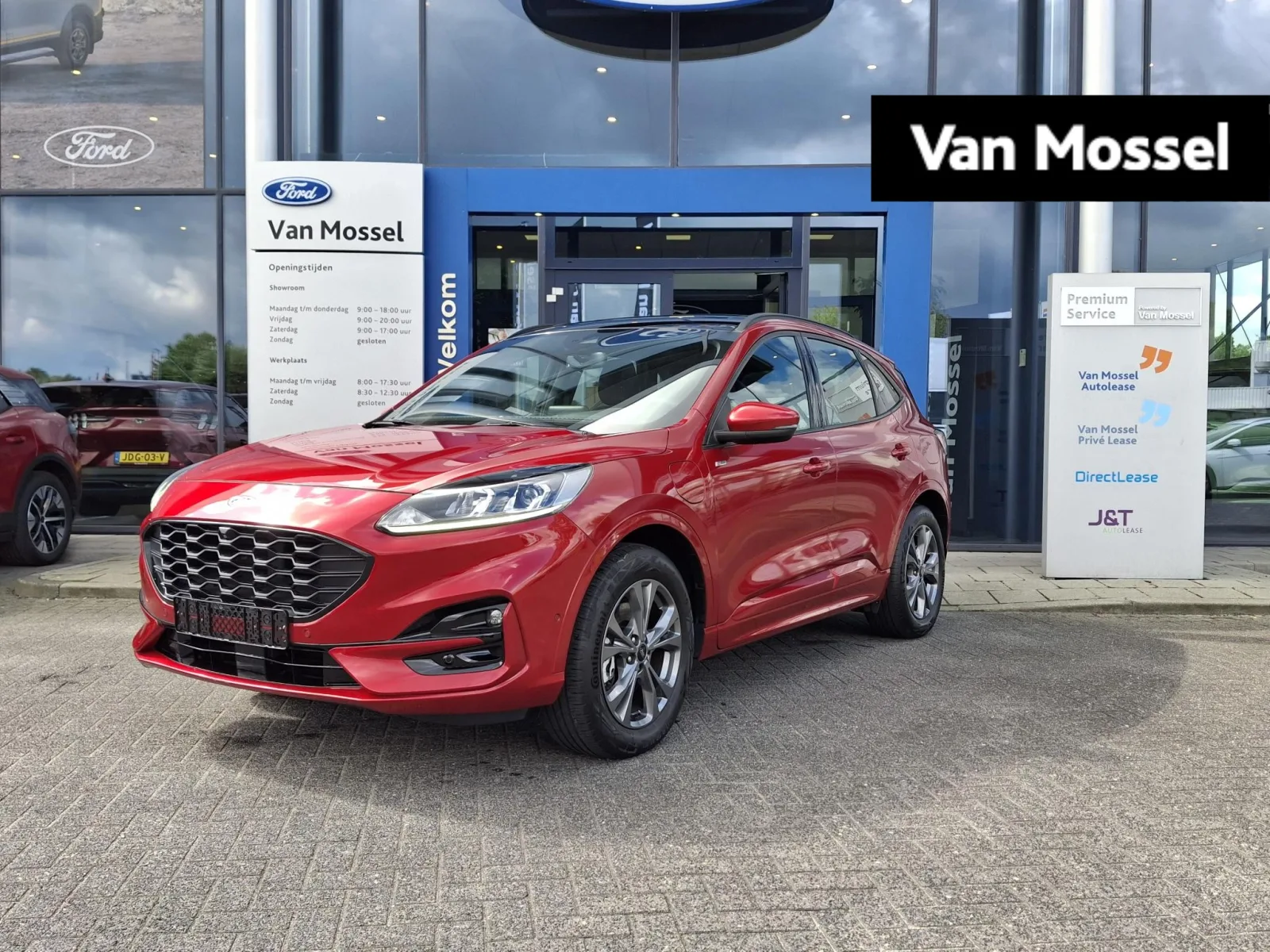 Ford Kuga (2021) — foto 1