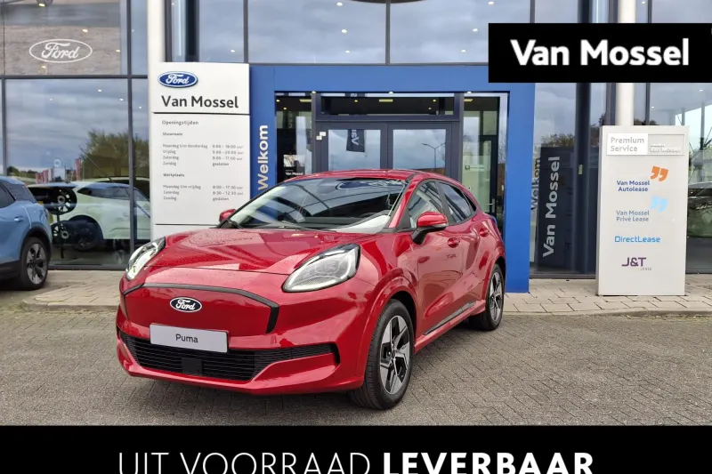 Ford Puma (2026)