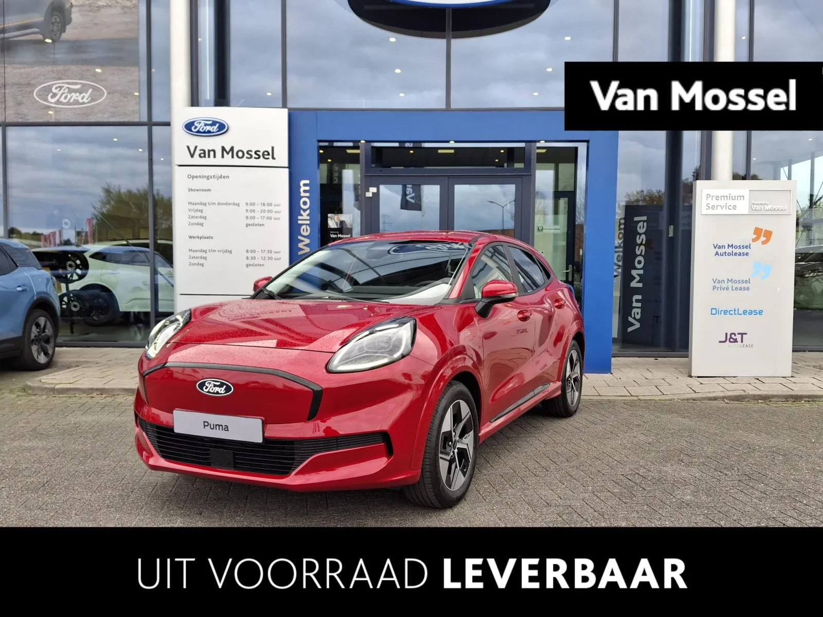 Ford Puma (2026) — foto 1