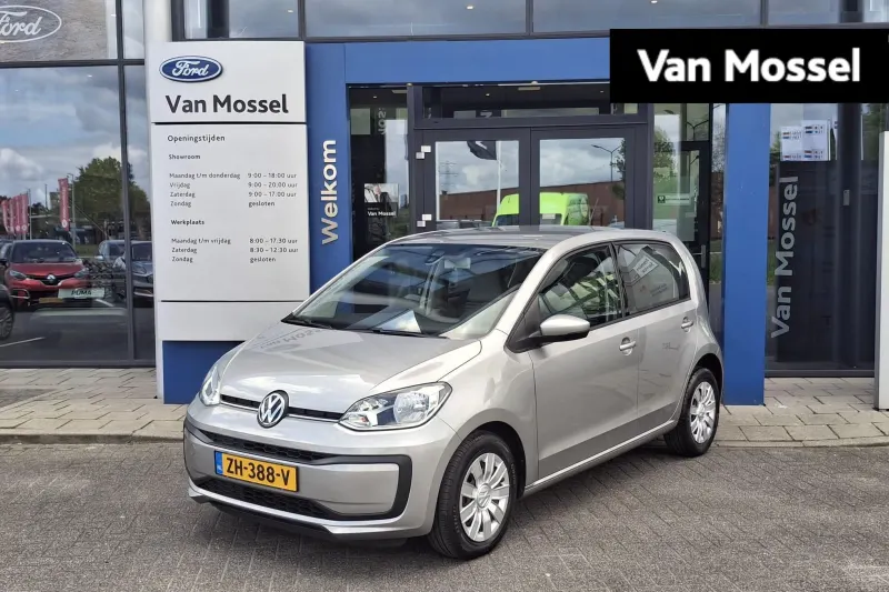 Volkswagen Up! (2019)