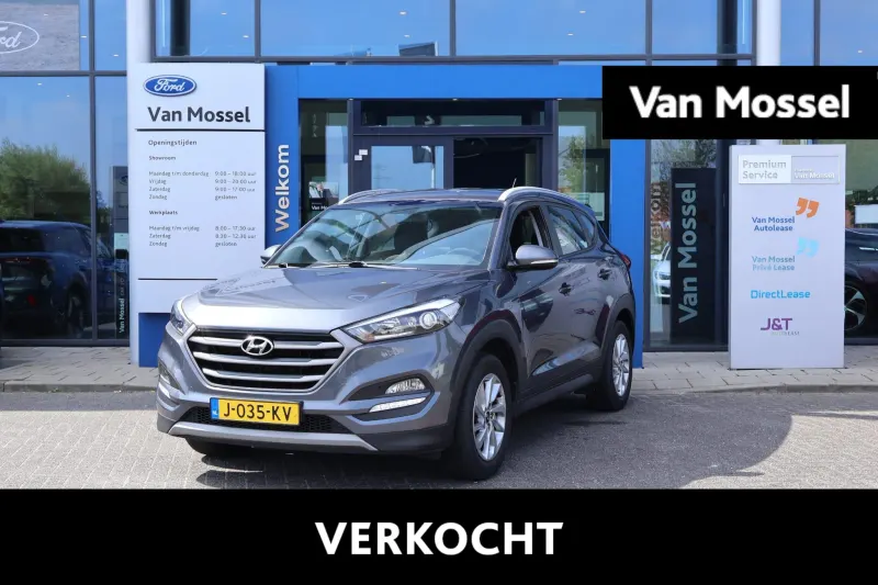 Hyundai Tucson (2017)