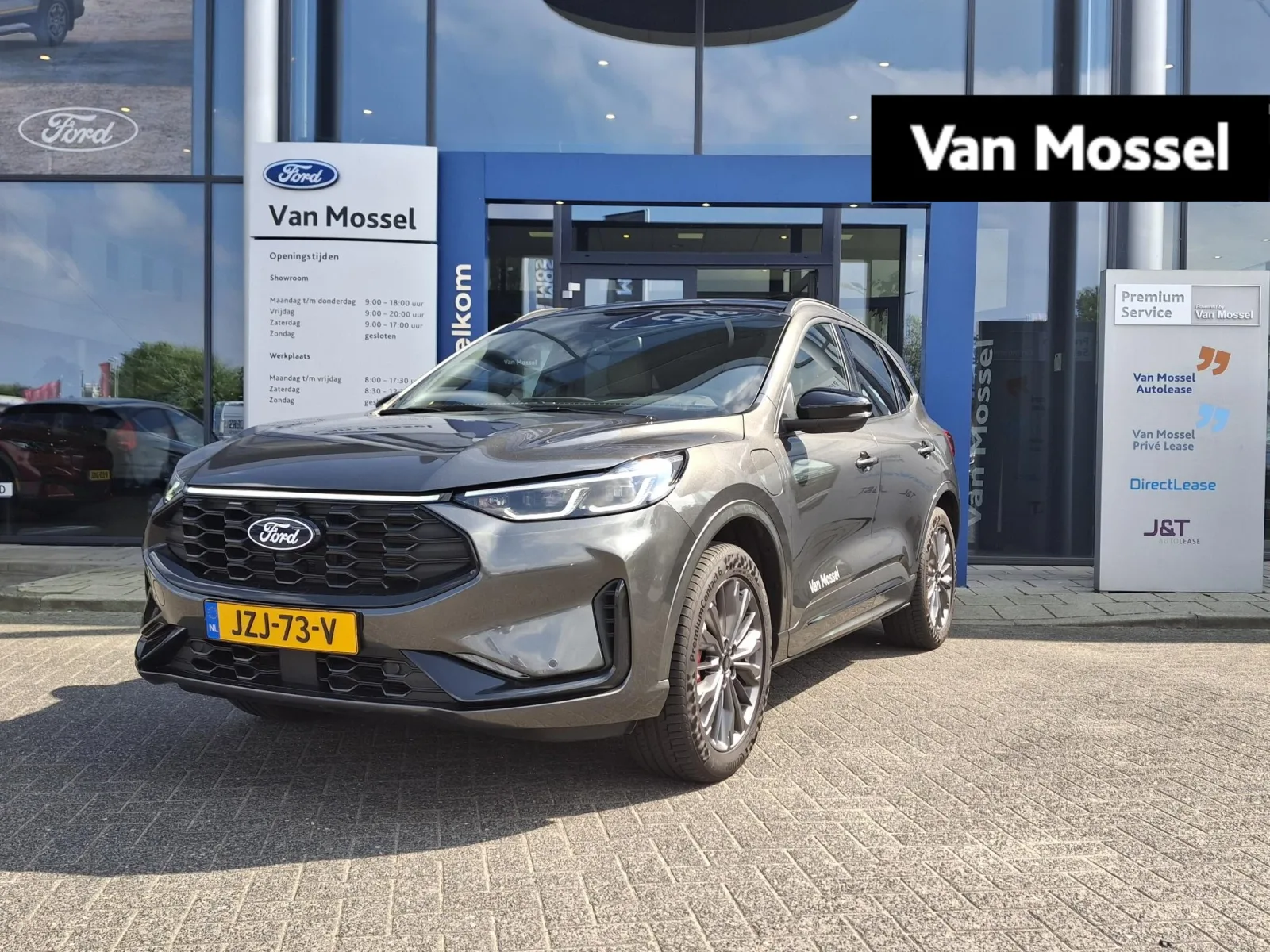 Ford Kuga (2026) — foto 1