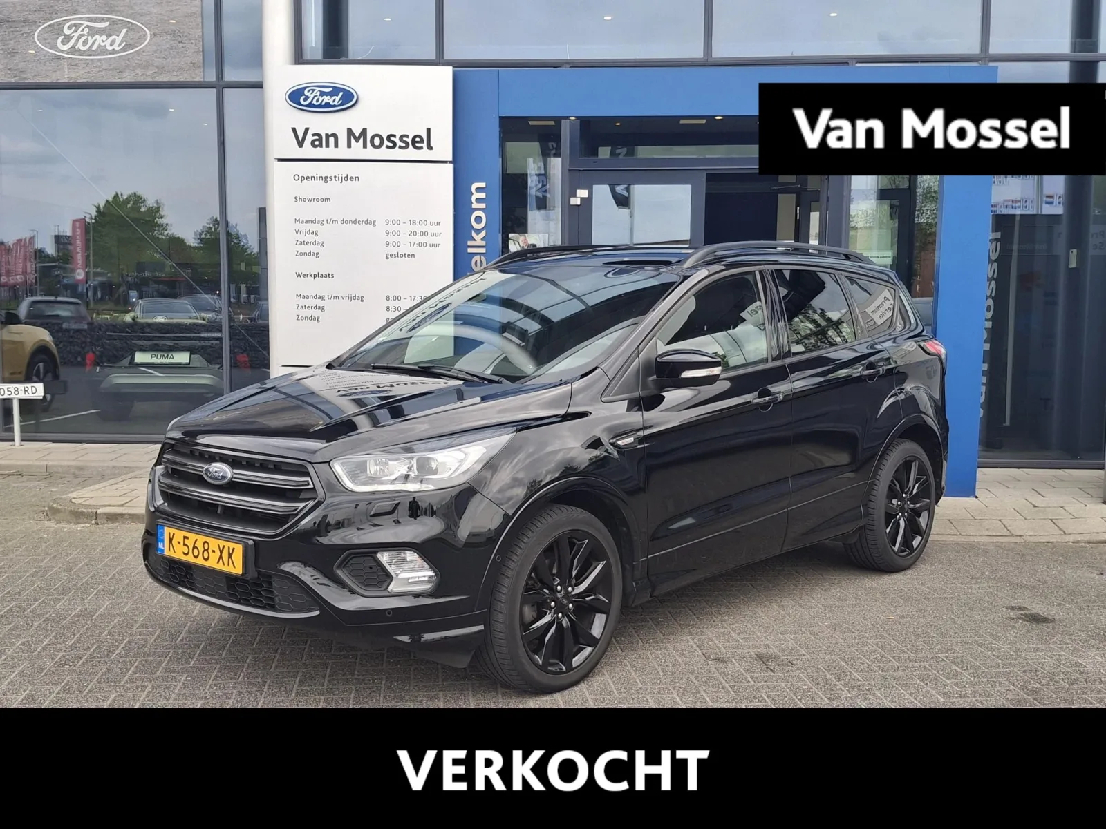 Ford Kuga (2018) — foto 1