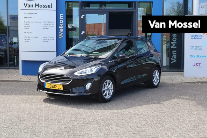 Ford Fiesta (2020)