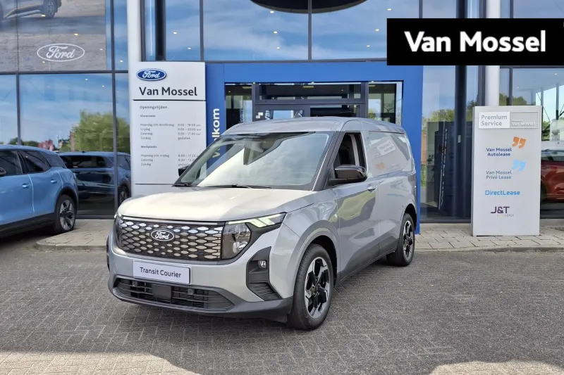 Ford E-Transit Courier (2026)