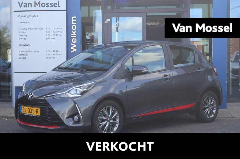 Toyota Yaris (2017)