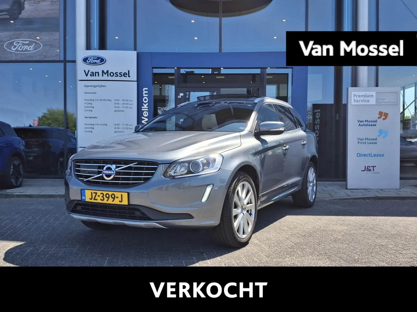 Volvo XC60 (2016) — foto 1