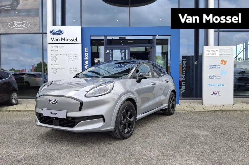 Ford Puma (2026)
