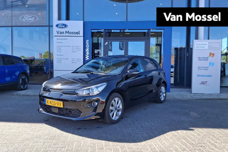 Kia Rio (2021)