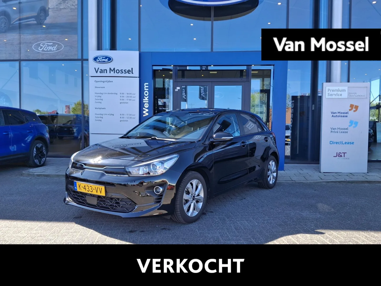 Kia Rio (2021) — foto 1