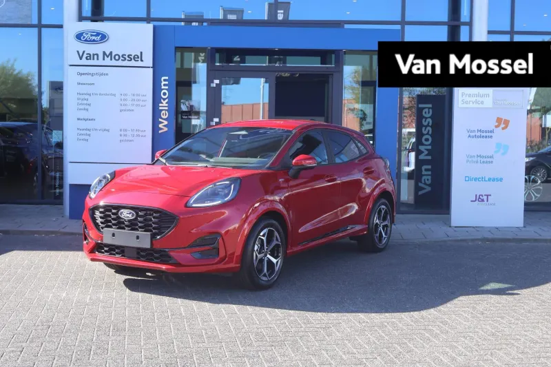 Ford Puma (2026)