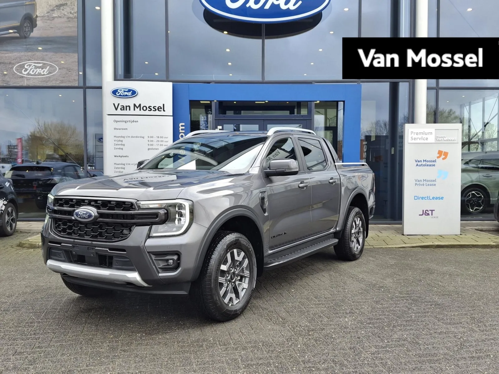 Ford Ranger (2026) — foto 1