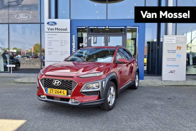 Hyundai Kona (2019)