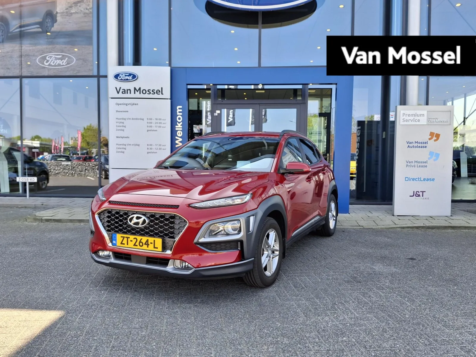 Hyundai Kona (2019) — foto 1
