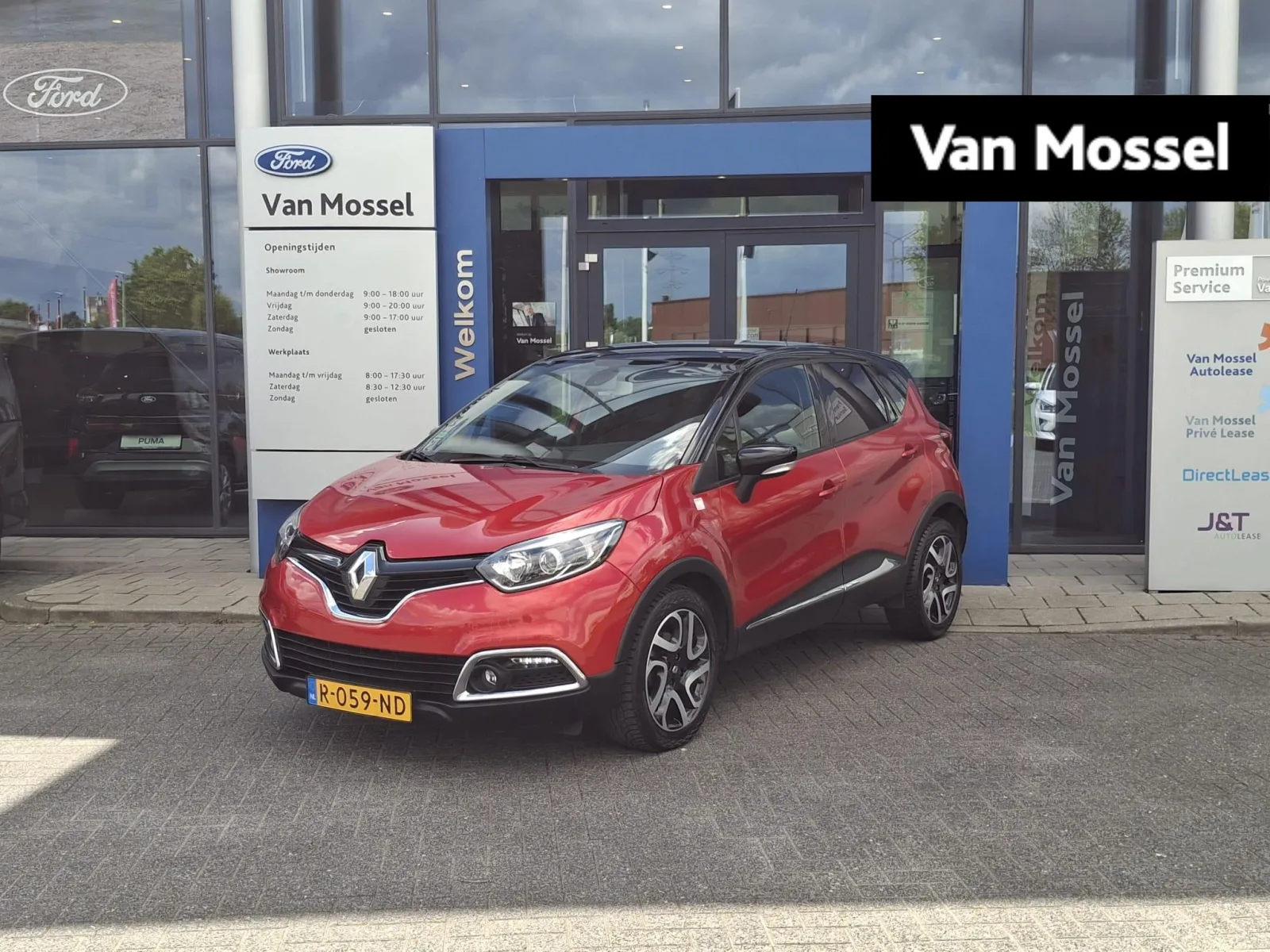 Renault Captur (2015) — foto 1