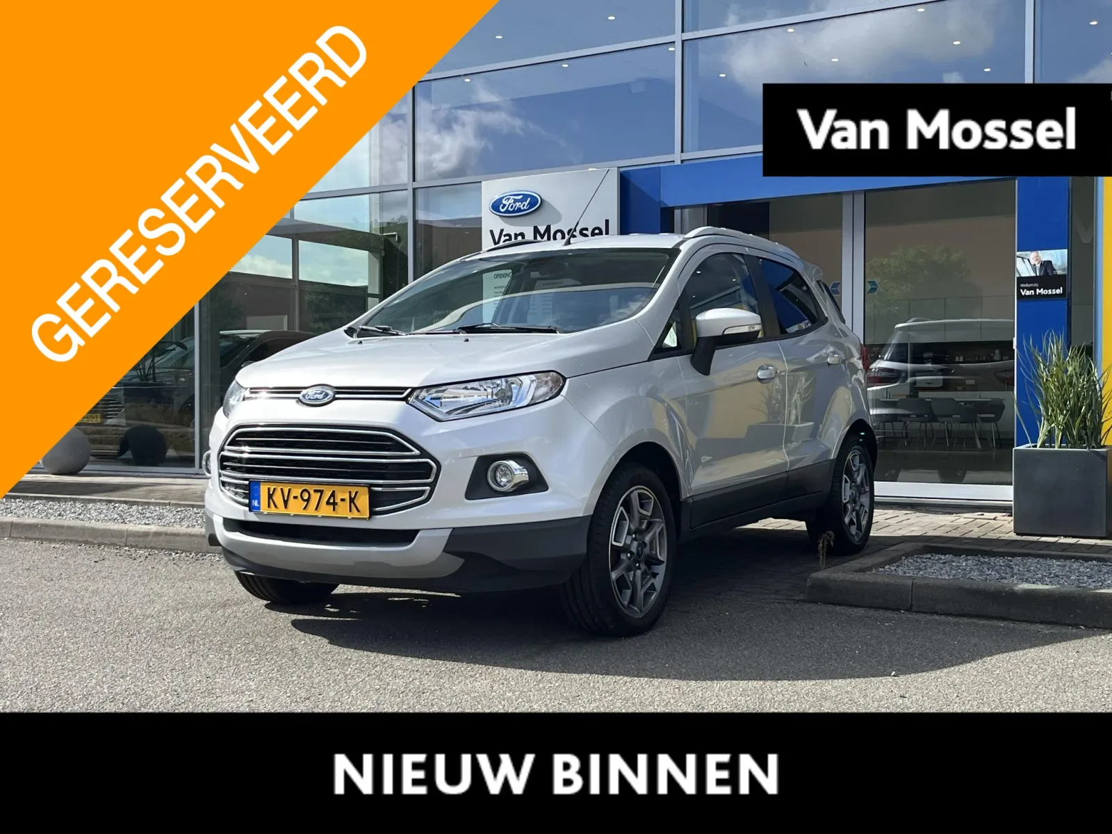 Ford EcoSport (2016) — foto 1
