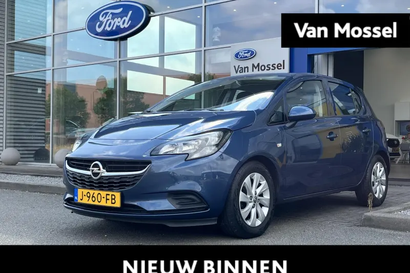 Opel Corsa (2017)