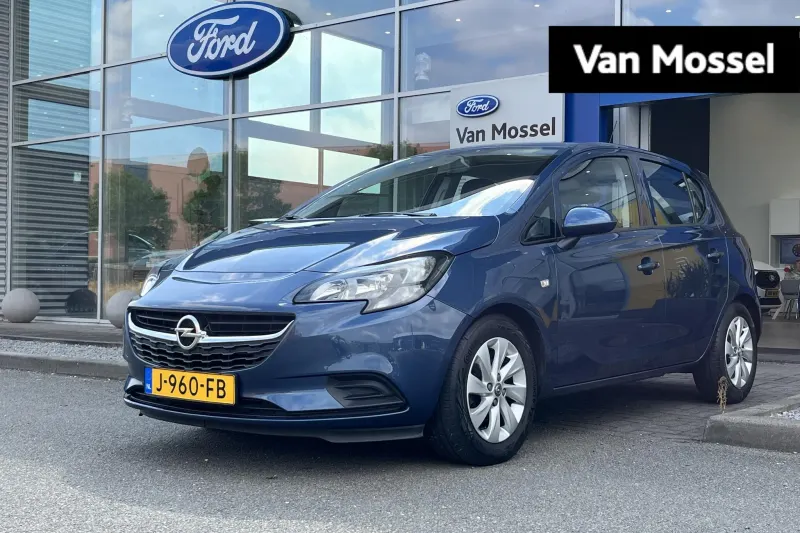 Opel Corsa (2017)